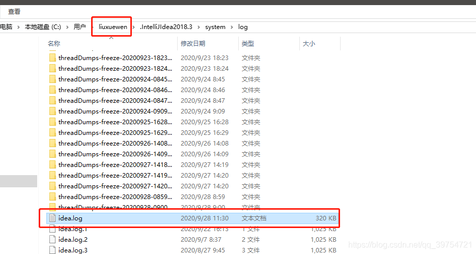 IDEA報錯:Unable to save settings Failed to save settings