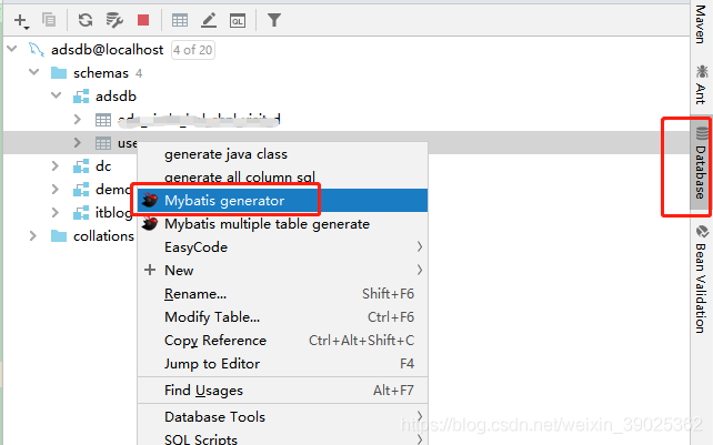 IDEA使用MyBatisCodeHelperPro來generator代碼的詳細教程