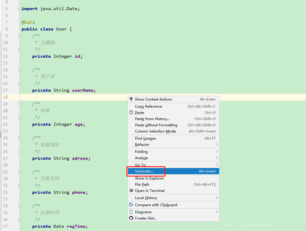IDEA使用MyBatisCodeHelperPro來generator代碼的詳細教程