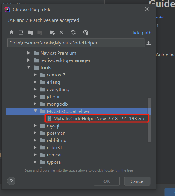 IDEA使用Mybatis插件 MyBatisCodeHelper-Pro的圖文教程