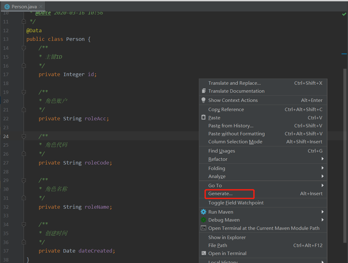 IDEA使用Mybatis插件 MyBatisCodeHelper-Pro的圖文教程