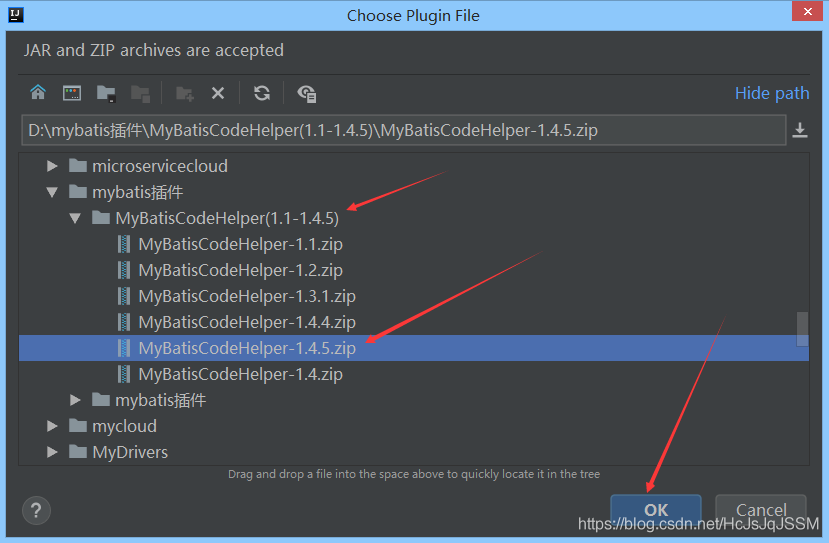 IDEA下使用MyBatisCodeHelper插件的方法詳解