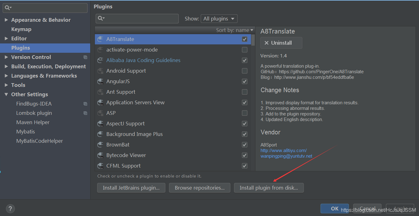 IDEA下使用MyBatisCodeHelper插件的方法詳解
