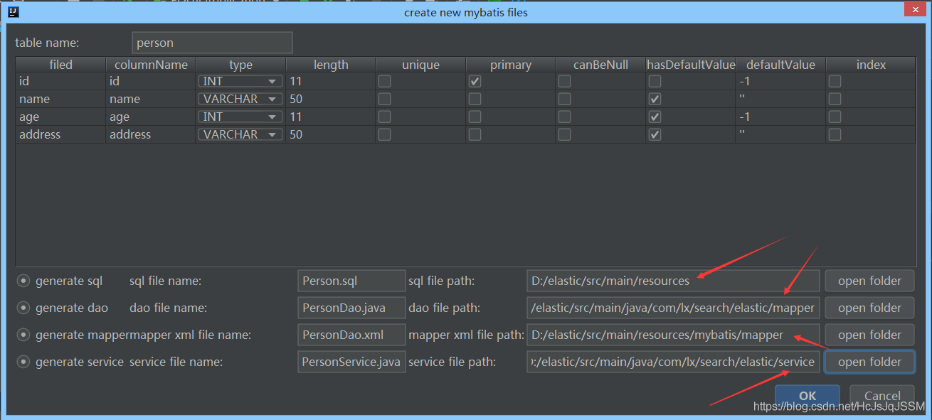 IDEA下使用MyBatisCodeHelper插件的方法詳解