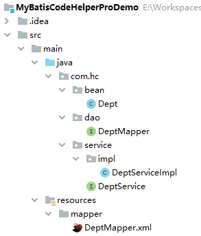 MyBatisCodeHelperPro插件下載及使用教程詳解