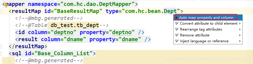 MyBatisCodeHelperPro插件下載及使用教程詳解