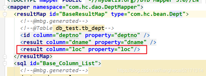MyBatisCodeHelperPro插件下載及使用教程詳解
