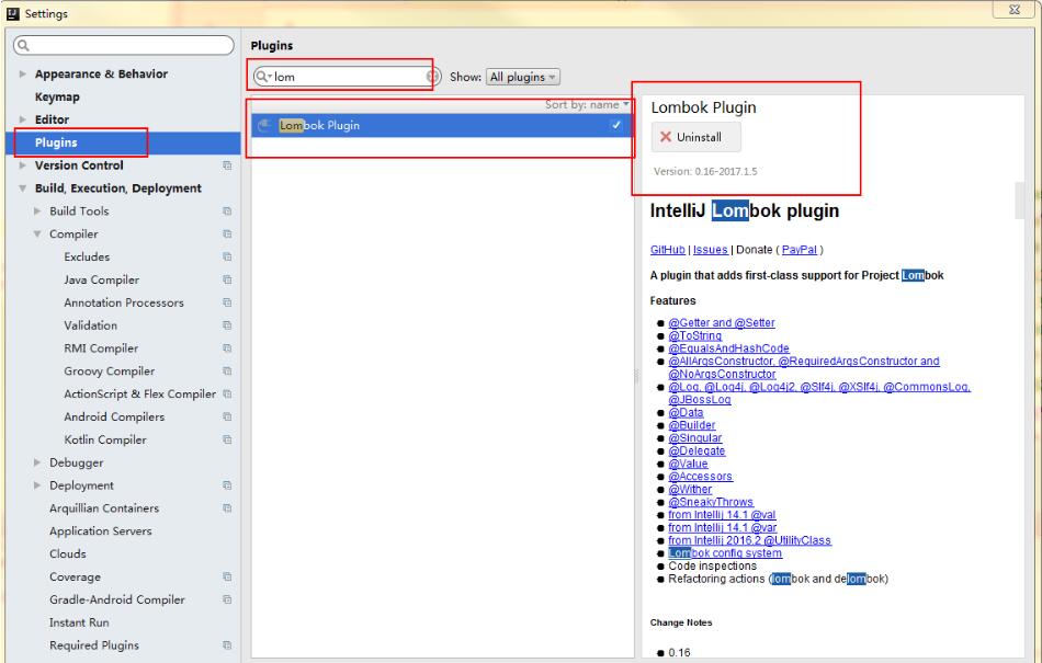idea 有時提示找不到類或者符號的解決