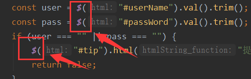 通過圖例了解IDEA引入JQuery實現(xiàn)步驟
