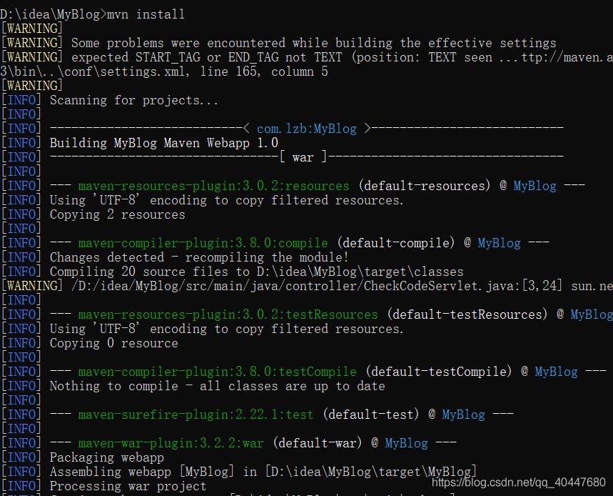 解決idea web項目中out目錄更新不同步問題