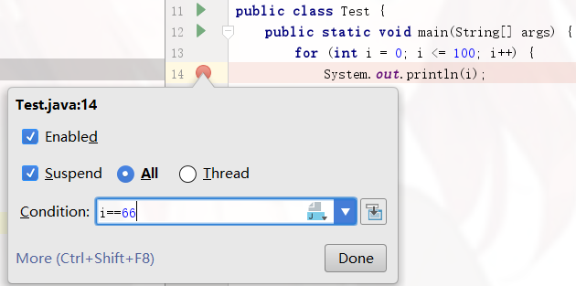 IDEA調(diào)試技巧條件斷點(diǎn)實(shí)現(xiàn)步驟詳解