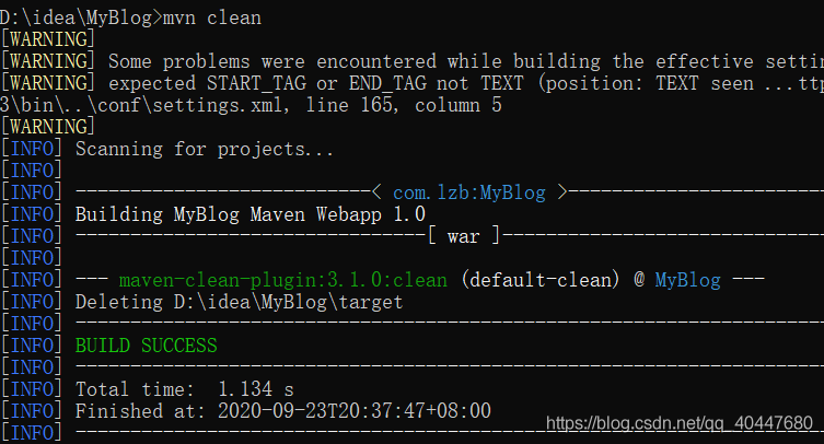 解決idea web項目中out目錄更新不同步問題