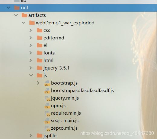 解決idea web項目中out目錄更新不同步問題