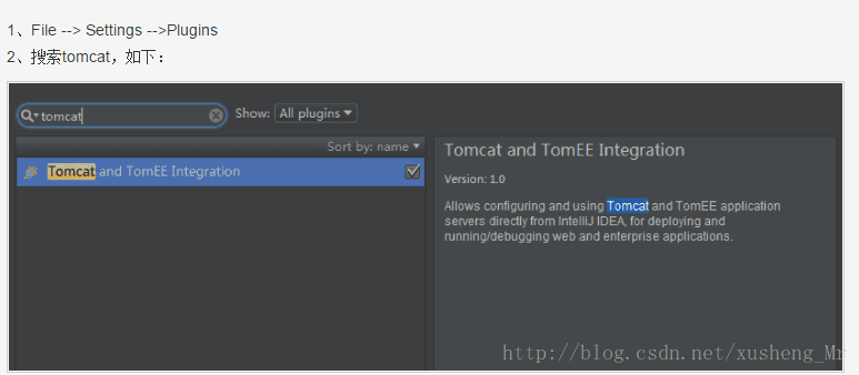 intelli idea中配置Tomcat找不到的解決辦法