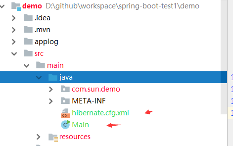 Idea自動生成Entity實現過程詳解