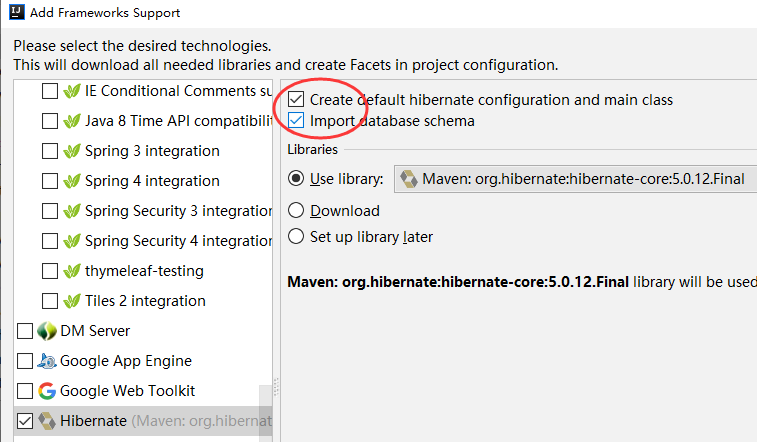 Idea自動生成Entity實現過程詳解