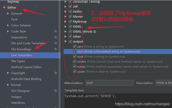 idea添加數(shù)據(jù)庫(kù)圖文教程