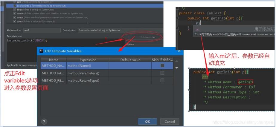idea添加數(shù)據(jù)庫(kù)圖文教程