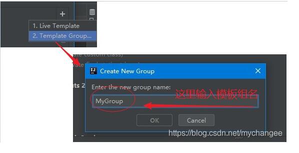 idea添加數(shù)據(jù)庫(kù)圖文教程