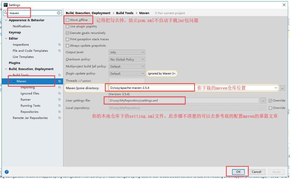 idea下載svn的項目并且運行操作