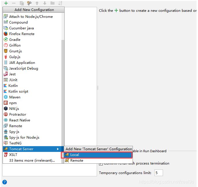 idea下載svn的項目并且運行操作