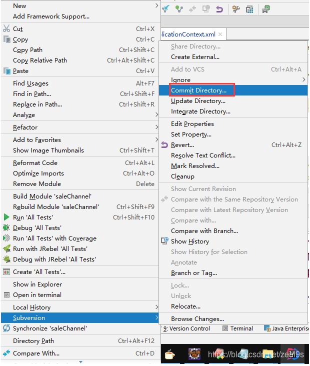 解決idea中svn提交時performing vcs refresh時間很長的問題