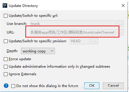 解決idea中svn提交時performing vcs refresh時間很長的問題