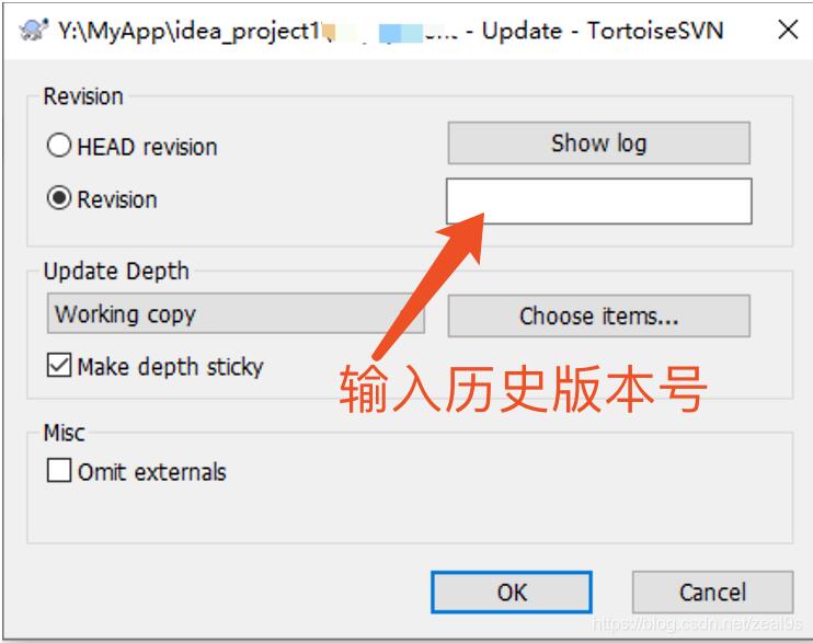 解決idea中svn提交時performing vcs refresh時間很長的問題