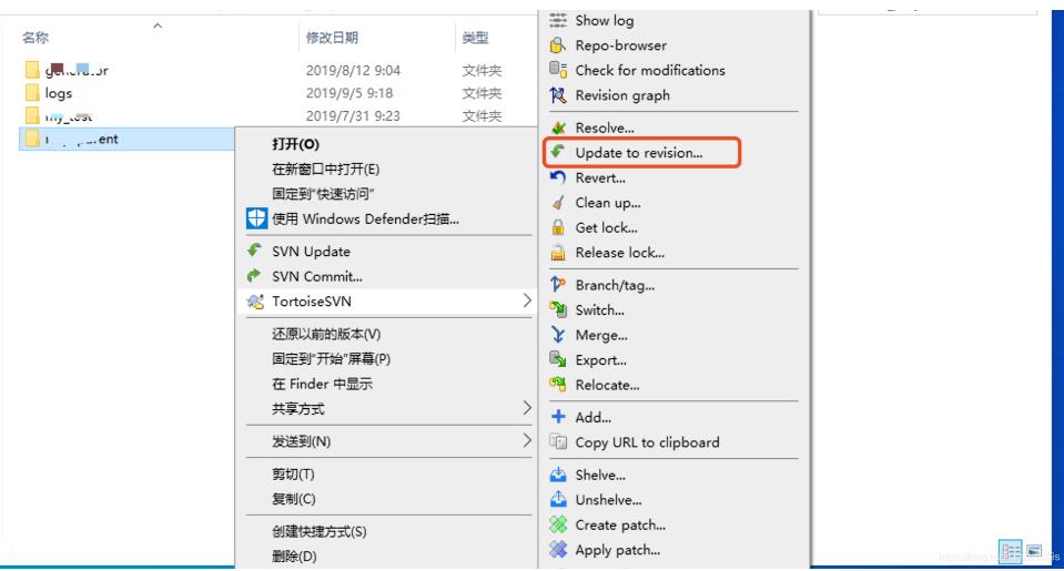 解決idea中svn提交時performing vcs refresh時間很長的問題