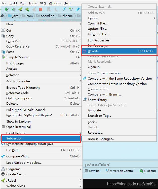 解決idea中svn提交時performing vcs refresh時間很長的問題