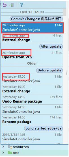解決idea中svn提交時performing vcs refresh時間很長的問題