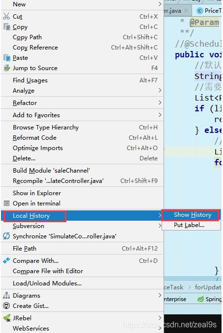 解決idea中svn提交時performing vcs refresh時間很長的問題
