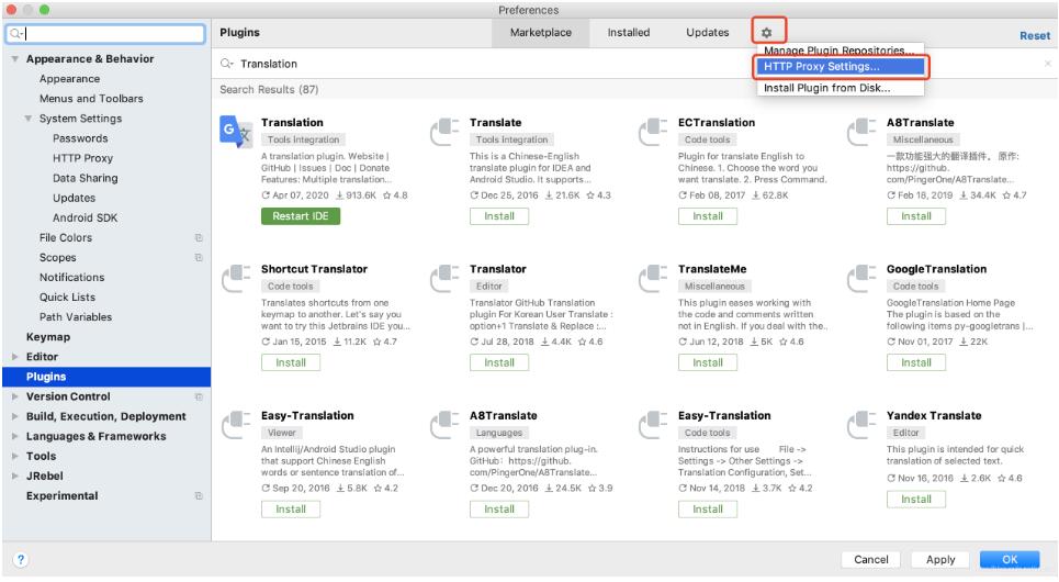 完美解決idea無法搜索下載插件的問題