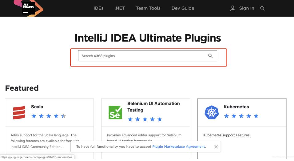 完美解決idea無法搜索下載插件的問題