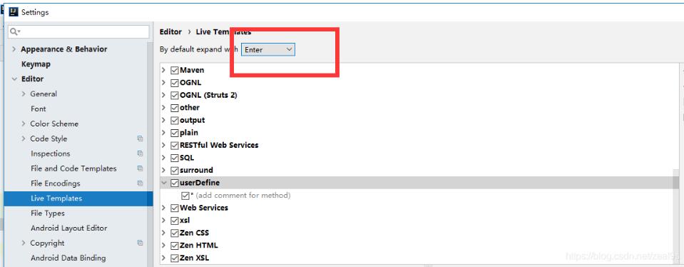 基于IntelliJ IDEA的類注釋和方法注釋操作