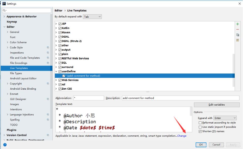基于IntelliJ IDEA的類注釋和方法注釋操作