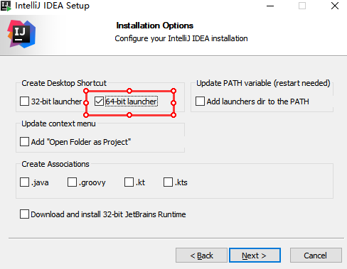 據說這個是可以擼到2089年的idea2020.2(推薦)