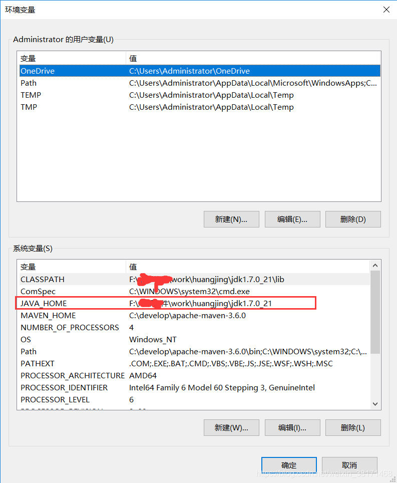 idea 無法debug調試的解決方案