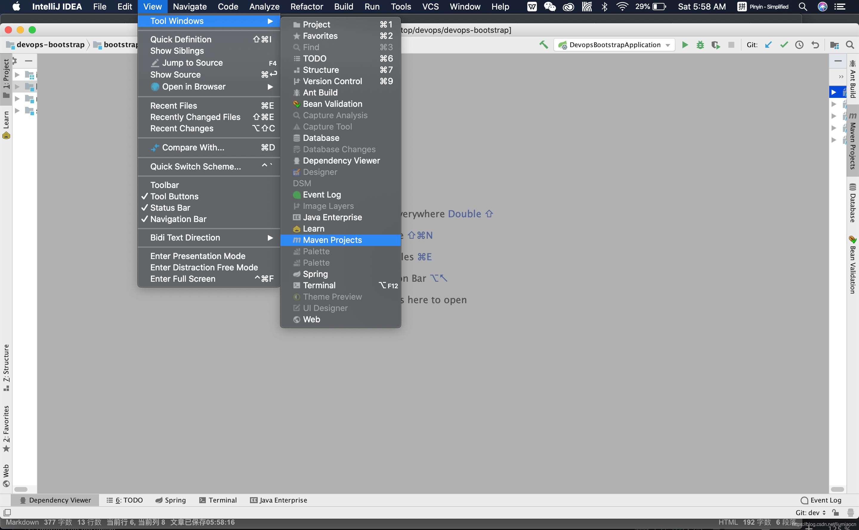 如何在IDEA中查看依賴關系的方法步驟