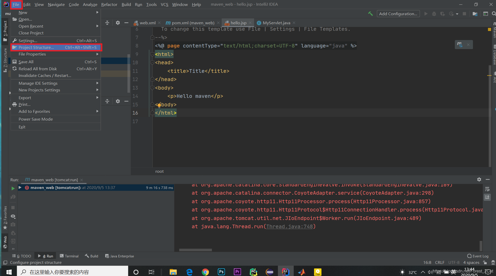 解決IDEA的maven項目中沒有新建Servlet文件的選項問題