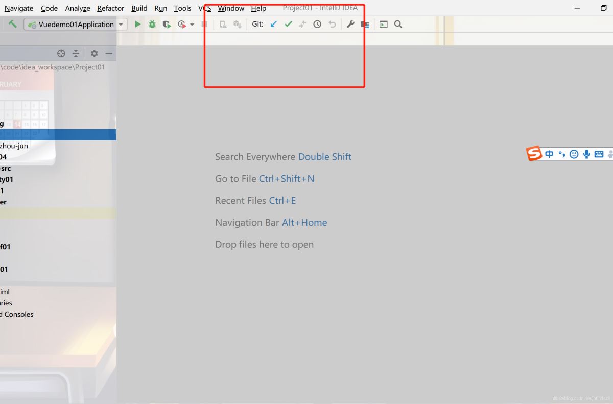 IDEA 2020 設置項目集成git 及svn和git之間的切換問題