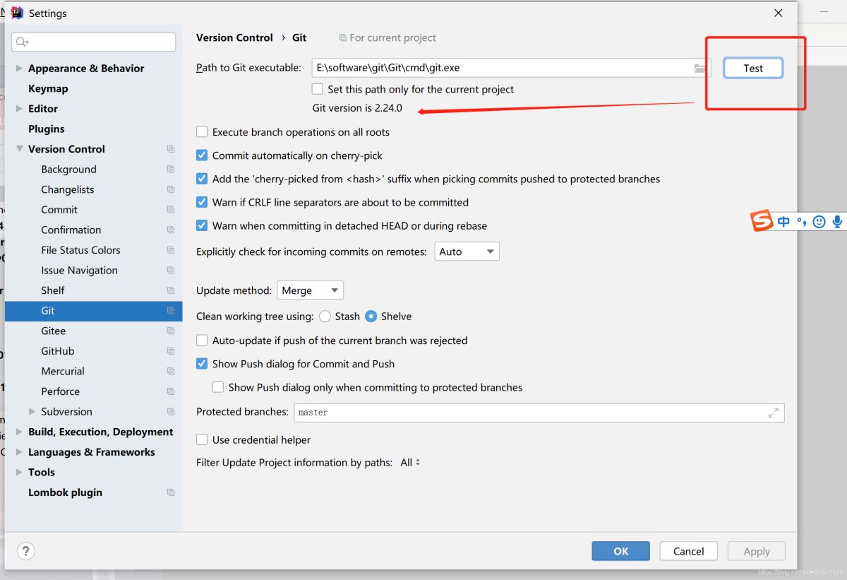 IDEA 2020 設置項目集成git 及svn和git之間的切換問題