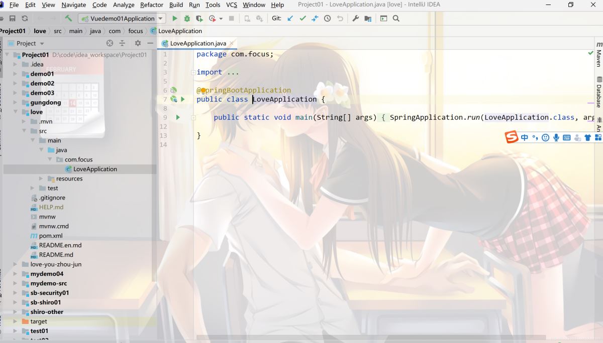 IDEA 2020 設置項目集成git 及svn和git之間的切換問題