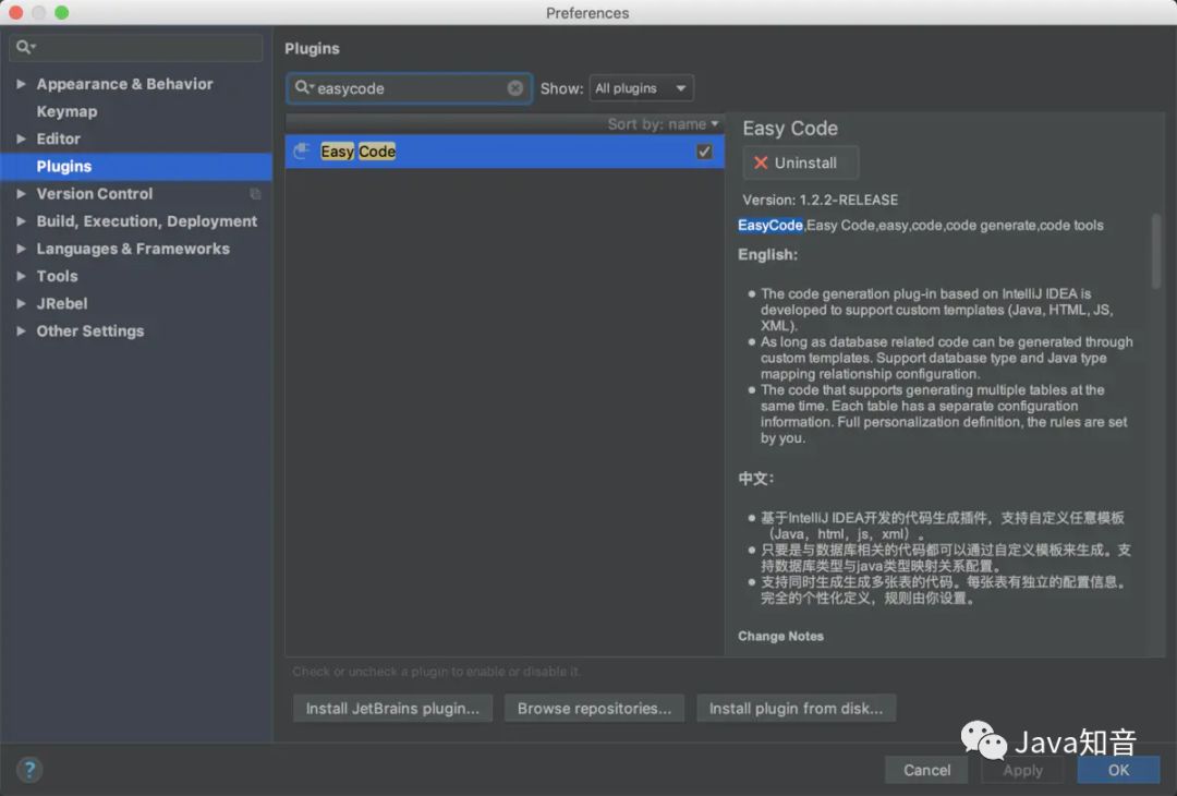 懶人 IDEA 插件推薦: EasyCode 一鍵幫你生成所需代碼(Easycode用法)