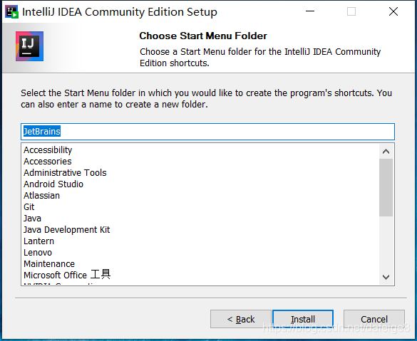 IntelliJ IDEA(2020.2)的下載、安裝步驟詳細教程