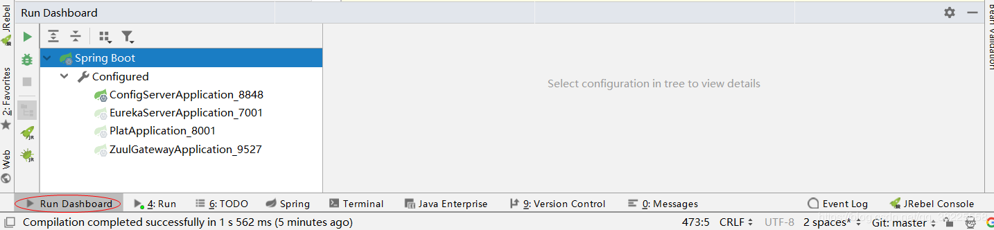 IDEA 顯示Run Dashboard窗口的2種方式(推薦)