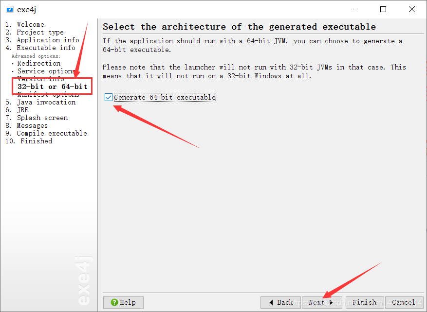 IDEA導(dǎo)出jar打包成exe應(yīng)用程序的小結(jié)