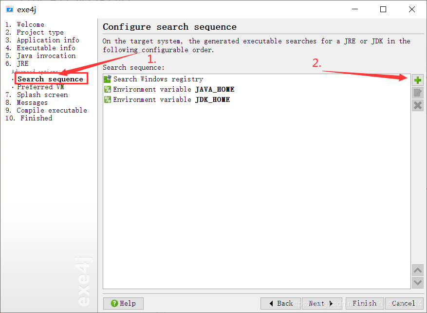 IDEA導(dǎo)出jar打包成exe應(yīng)用程序的小結(jié)