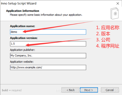 IDEA導(dǎo)出jar打包成exe應(yīng)用程序的小結(jié)