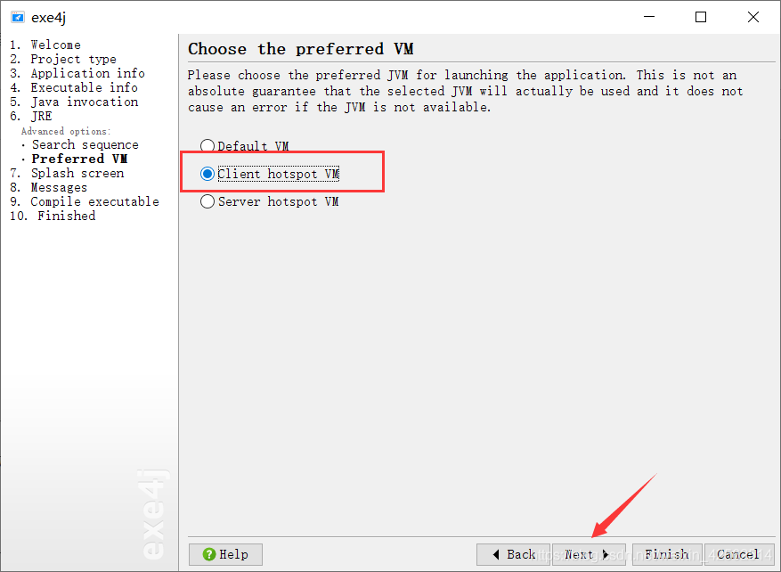 IDEA導(dǎo)出jar打包成exe應(yīng)用程序的小結(jié)